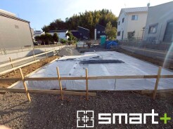 ～ご家族を守る「耐震等級３」～
・住宅性能評価において「耐震等級３」を取得。地震に強い家であることが証明されております。
・倒壊の恐れが低くなりますので、地震保険が半額になるメリットも。
