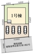 ～カースペース４台分ご用意～
・４台分のカースペースがございますので、車通勤の方やご来客の多い方にもお勧めのお住まいです。
・余裕の敷地で余裕の新生活をお過ごしいただけます。
