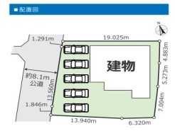 ～カースペース5台分ご用意～
・5台分のカースペースがございますので、車通勤の方やご来客の多い方にもお勧めのお住まいです。
・余裕の敷地で余裕の新生活をお過ごしいただけます。
