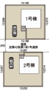 ～カースペースもしっかり確保～
・各棟敷地内にカースペースをご用意しておりますので、お車をご利用の方にもお勧めです。
・カースペースのサイズなど、ご内覧の際に合わせてご確認くださいませ。
