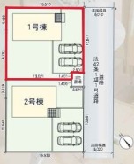 ～カースペース２台分ご用意～
・２台分のカースペースがございますので、車通勤の方やご来客の多い方にもお勧めのお住まいです。
・余裕の敷地で余裕の新生活をお過ごしいただけます。

