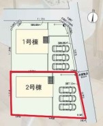 ～カースペース３台分ご用意～
・３台分のカースペースがございますので、車通勤の方やご来客の多い方にもお勧めのお住まいです。
・余裕の敷地で余裕の新生活をお過ごしいただけます。
