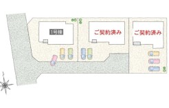 ～カースペース２台以上確保～
・各棟カースペースが２台以上ございますので、車通勤の方にもお勧めのプランとなっております。
・余裕の敷地で余裕のある新生活をお過ごしいただけます。
