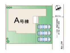 ～カースペース３台分ご用意～
・３台分のカースペースがございますので、車通勤の方やご来客の多い方にもお勧めのお住まいです。
・余裕の敷地で余裕の新生活をお過ごしいただけます。
