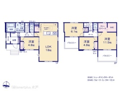 図面と異なる場合は現況を優先