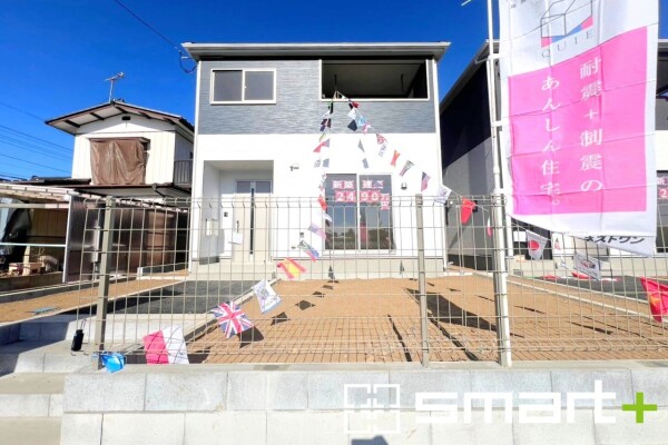 日立市大みか町　第1