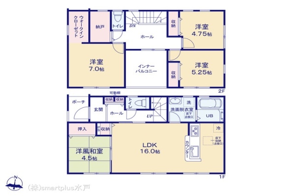 平愛谷町4丁目第1　2号棟