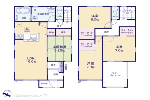 中岡町5丁目第1　2号棟
