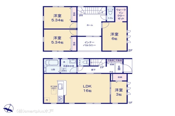 水戸東台第3　2号棟