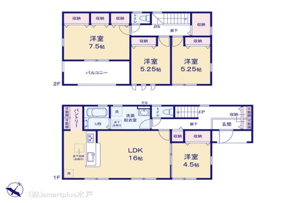 水戸内原町第11　1号棟
