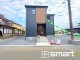 茨城県東茨城郡茨城町大字長岡 