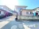茨城県高萩市大字島名 