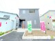 茨城県小美玉市羽刈 