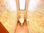 ～リフォームもお任せください～
・トイレなど水回りのリフォームもお任せくださいませ。
・床面のクッションフロア変更も可能ですのでお気軽にお任せください。
