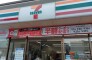 コンビニ