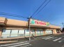 スーパー