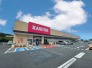スーパー