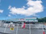 ホームセンター