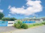 保育園
