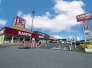 スーパー