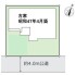 ～陽当りの良い南道路の立地～
・南側に道路がございますので、穏やかな陽の入る陽当り良好なお住まい。
・将来的にも陽当りが確保されているのが嬉しいポイントですね。
