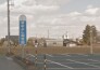 保育園