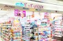 ドラッグストア