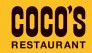 飲食店