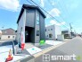 ～周辺環境もご案内いたします～
・建物自体ももちろん大切ですが、暮らしていく上でとても大切な周辺環境。
・ご見学時に周辺環境も併せてご案内させていただきますので、お気軽にご相談ください。
