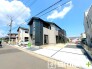 ～お問合せはお気軽に～
・お仕事帰りの遅い時間や短時間のご案内、不動産会社に休みの多い水曜日などでもご対応可能です。
・ぜひお気軽にお問合せくださいませ。お待ちしております！
