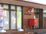 病院
