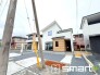 ～資金計画もお任せください～
・ご見学はもちろん、住宅ローンなど資金面のご相談だけでもお気軽にどうぞ。
・プロのアドバイザーがお客様にとって最適なプランをご提案させていただきます。
