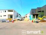 ～資金計画もお任せください～
・ご見学はもちろん、住宅ローンなど資金面のご相談だけでもお気軽にどうぞ。
・プロのアドバイザーがお客様にとって最適なプランをご提案させていただきます。
