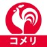 ホームセンター