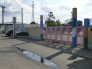 幼稚園