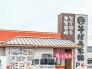 飲食店