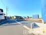 ～資金計画もお任せください～
・ご見学はもちろん、住宅ローンなど資金面のご相談だけでもお気軽にどうぞ。
・プロのアドバイザーがお客様にとって最適なプランをご提案させていただきます。
