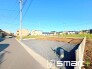 ～周辺環境もご案内いたします～
・建物自体ももちろん大切ですが、暮らしていく上でとても大切な周辺環境。
・ご見学時に周辺環境も併せてご案内させていただきますので、お気軽にご相談ください。
