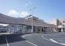 駅