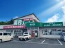スーパー