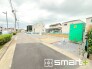～フラット３５Ｓ対応～
・フラット３５Ｓ対象物件となっておりますので、住宅ローンでフラット３５をご利用の方は金利優遇が受けられます。
・期間・金利などは担当までお問い合わせください。
