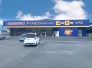スーパー