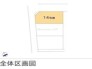 ～開放感のある角地の立地～
・角地に位置しておりますので、２方向に向かって開けており開放感のある立地となっております。
・ぜひ現地でこの開放感をご体感くださいませ。
