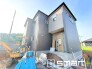～ご家族を守る「耐震等級３」～
・住宅性能評価において「耐震等級３」を取得。地震に強い家であることが証明されております。
・倒壊の恐れが低くなりますので、地震保険が半額になるメリットも。

