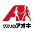 ドラッグストア