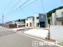 ～お問合せはお気軽に～
・お仕事帰りの遅い時間や短時間のご案内、不動産会社に休みの多い水曜日などでもご対応可能です。
・ぜひお気軽にお問合せくださいませ。お待ちしております！
