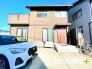 ～新築のように綺麗な外観～
・築年数が経っておりませんので、見た目に古さを感じさせない綺麗な外観となっております。
・リフォームなどに費用が掛からない分、他の部分に予算を回せますよ。
