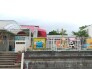 保育園