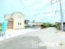 ～閑静な住宅街の立地～
・周辺は閑静な住宅街となっておりますので、静かな暮らしをご実現いただけます。
・前面道路の交通量も多くないので、小さなお子様がいるご家庭でもご安心ですね。
