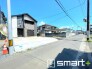 ～周辺環境もご案内いたします～
・建物自体ももちろん大切ですが、暮らしていく上でとても大切な周辺環境。
・ご見学時に周辺環境も併せてご案内させていただきますので、お気軽にご相談ください。
